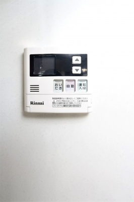 【設備】 | La Provence du URAYASU | 参考写真（同物件別部屋）