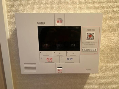 【セキュリティ】 | D-ROOM桂川