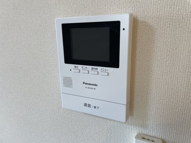 モンテソレイユのセキュリティ|TVモニターホン