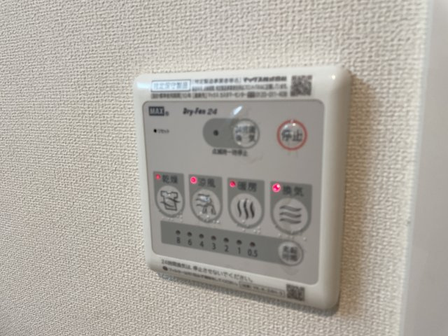 モンテソレイユの浴室|浴室乾燥機