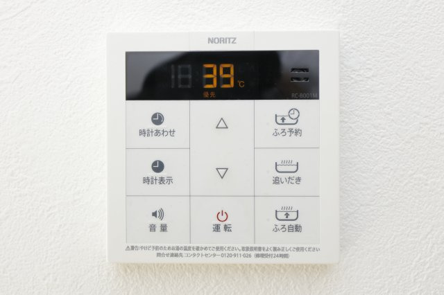 CRASTINE新小岩の設備