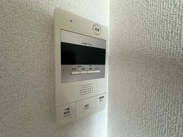 グローバル高田のセキュリティ