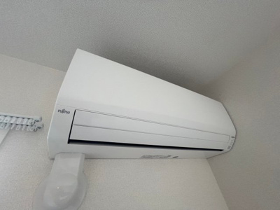 【設備】 | アイリ―プラザ上ノ丸