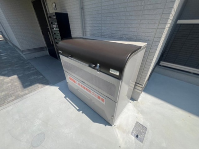 【その他共用部分】 | アイリ―プラザ上ノ丸