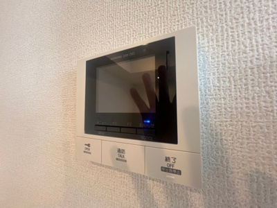 【セキュリティ】 | アイリ―プラザ上ノ丸