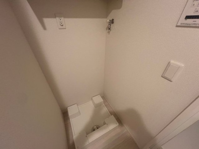 【その他】 | アイリ―プラザ上ノ丸