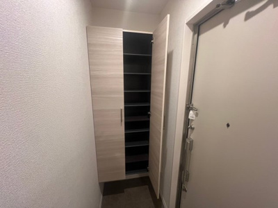 【収納】 | アイリ―プラザ上ノ丸