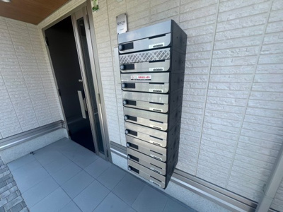 【その他共用部分】 | アイリ―プラザ上ノ丸