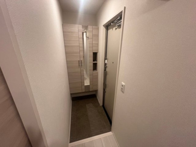 【玄関】 | アイリ―プラザ上ノ丸