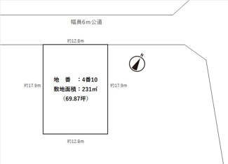 【土地図】 | 守谷市松ケ丘7丁目　売地　建築条件なし！！