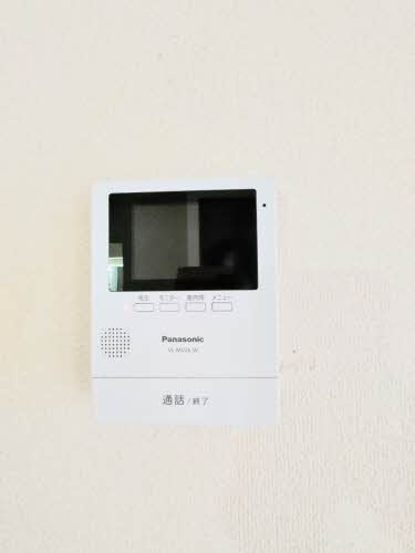 【セキュリティ】 | ハイランドパラツ