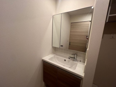 【独立洗面台】 | アイリ―プラザ上ノ丸