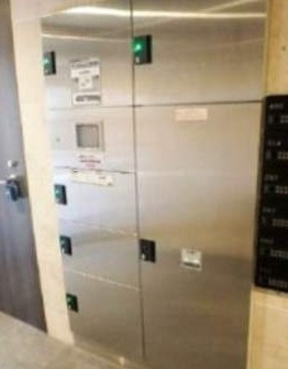 【その他共用部分】 | ＸＥＢＥＣ旗の台