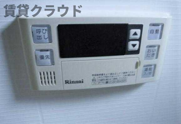 プランドールＫの浴室|追炊き機能付き