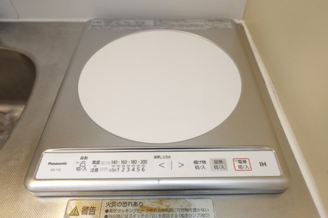 クロノス北小岩のキッチン