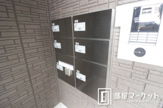 【その他共用部分】