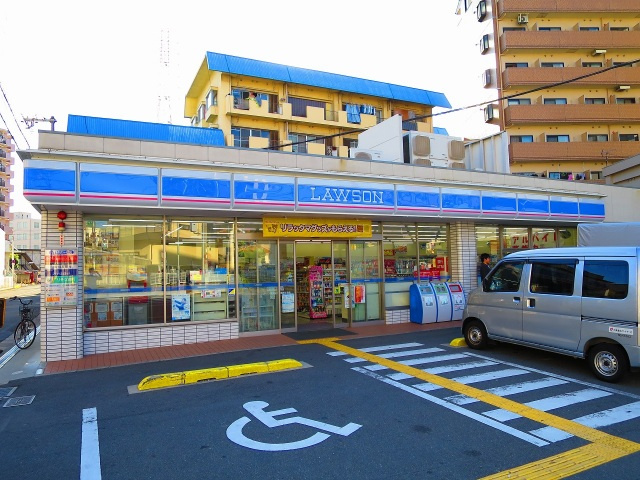 第10美和マンションの周辺|ローソン東大阪荒本西四丁目店(コンビニ)まで125m