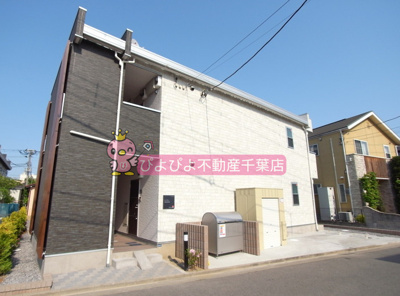 【外観】 | リブリ・ル・シャドール