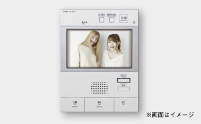 【セキュリティ】 | サヴォイ ル・プルミエ パリエ