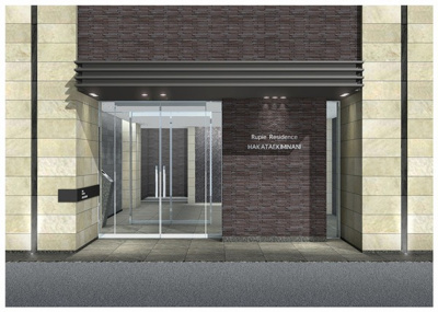 【エントランス】 | サヴォイ ル・プルミエ パリエ