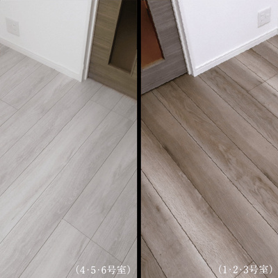 【寝室】 | サヴォイ ル・プルミエ パリエ