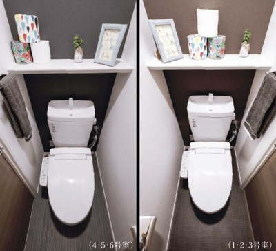 【トイレ】 | サヴォイ ル・プルミエ パリエ