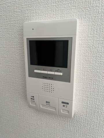 【セキュリティ】