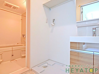 【設備】 | 室内洗濯機置き場