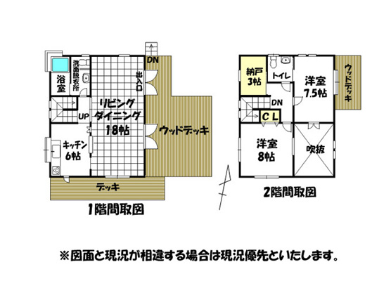 【間取り】 | 伊豆急伊豆高原　戸建