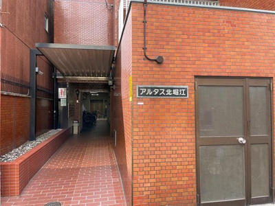 【エントランス】 | アルタス北堀江