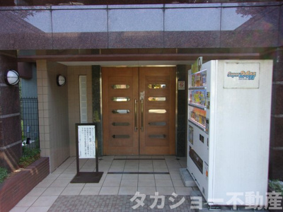 【エントランス】 | グランボア千葉ウイングアリーナ | エントランスです