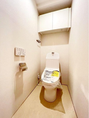 【トイレ】 | 大阪トヨタハイツ靱