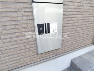 【その他共用部分】 | ＤＵＰＬＥＳＴ井尻の宅配ＢＯＸ