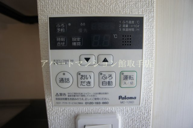 グラン・パルティの設備