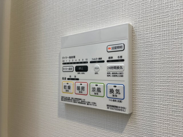 リヴェント難波サウスの設備