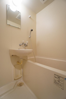 【浴室】 | アリビオ博多駅東 | 別号室の写真になります。現況優先。