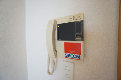 【セキュリティ】 | アリビオ博多駅東 | 別号室の写真になります。現況優先。