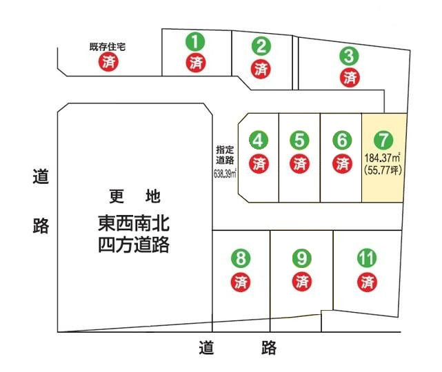 【区画図】 | 香南市野市町中ノ村/7号地