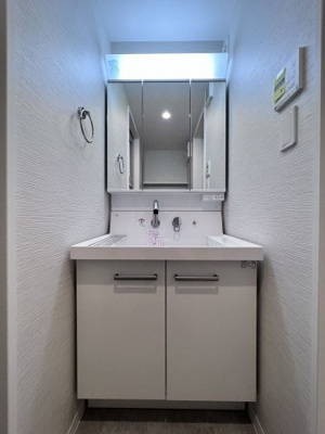 【独立洗面台】 | Felicia井尻 | 別号室の写真になります。現況優先。