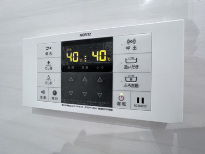 【設備】 | Felicia井尻 | 別号室の写真になります。現況優先。