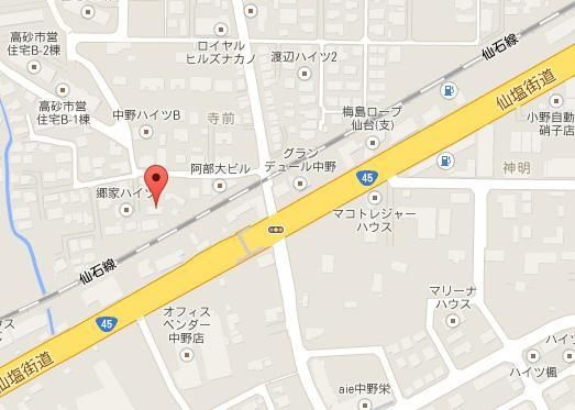 【その他共用部分】Cadog アイリスII