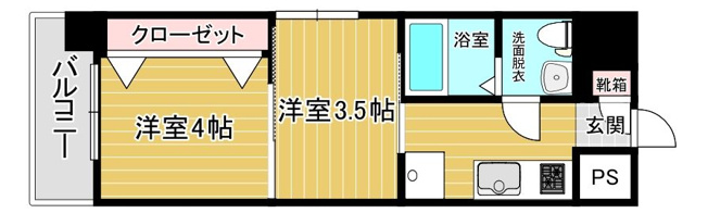 【間取り】 | リファレンス博多駅前 | 別号室の写真になります。現況優先。