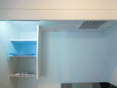 【キッチン】 | ラビアン富士見台