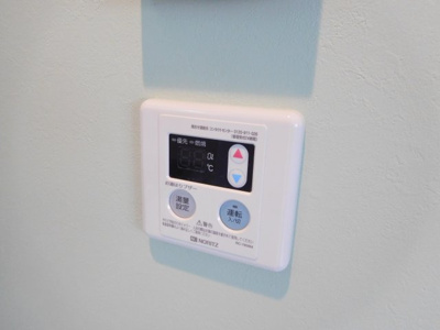 【設備】 | ラビアン富士見台