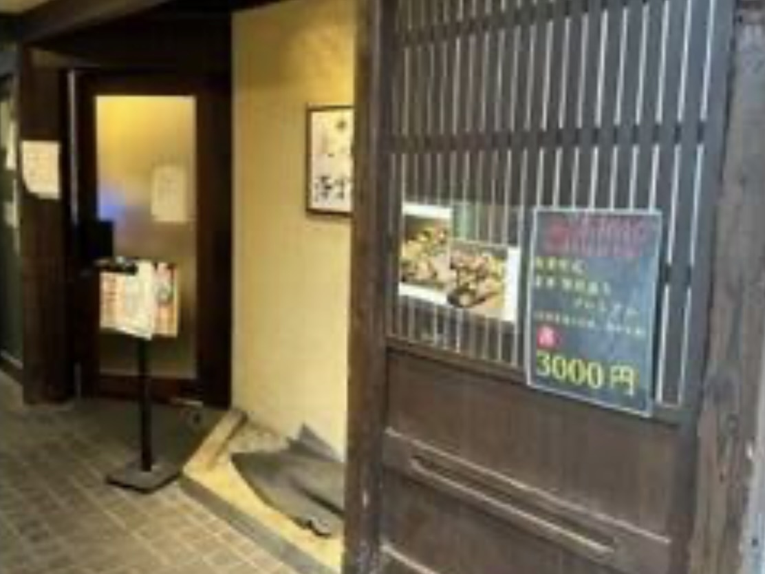 ミナトビルのエントランス