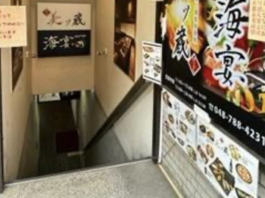 ミナトビルのエントランス