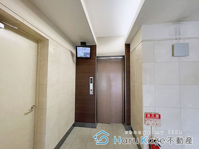 【その他共用部分】 | プロシード瑞穂【名古屋市賃貸・宅配ボックス】