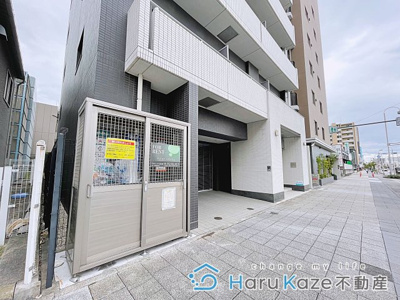 【その他共用部分】 | プロシード瑞穂【名古屋市賃貸・宅配ボックス】