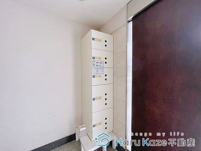 【その他共用部分】 | プロシード瑞穂【名古屋市賃貸・宅配ボックス】