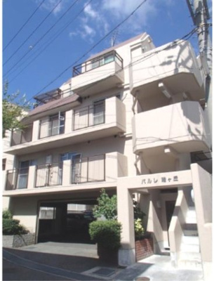 【外観】 | パルレ瑞ヶ丘 | ☆神戸市垂水区　パルレ瑞ケ丘☆